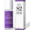 Тоник для лица с ниацинамидом и салициловой кислотой 120м Cos De BAHA Salicylic Acid 2% Liquid (S2)