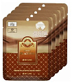 Маска для лица тканевая с экстрактом плаценты - 3W Clinic Fresh placenta mask sheet, 23г