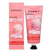 Крем для рук Dessert Time с ароматом клубничного со CONSLY Dessert Time Strawberry Sorbet Hand Cream