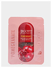 Маска для лица тканевая с экстрактом граната 27мл JIGOTT POMEGRANATE REAL AMPOULE MASK