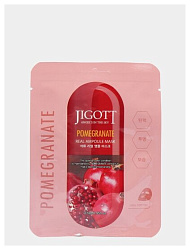 Маска для лица тканевая с экстрактом граната 27мл JIGOTT POMEGRANATE REAL AMPOULE MASK