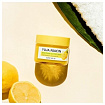 Маска ночная для лица с экстрактом юдзу - SOME BY MI YUJA NIACIN BRIGHTENING SLEEPING MASK (mini)