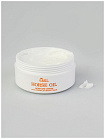 Крем увлажняющий для лица с экстрактом лошадиного жира - EKEL Moisture Cream Horse Oil