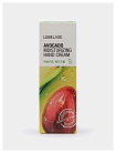 Крем для рук увлажняющий с авокадо - Lebelage Avocado moisturizing hand cream, 100мл
