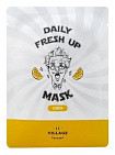 Маска тканевая для лица с экстрактом лимона - VILLAGE 11 FACTORY Daily Fresh Up Mask Lemon