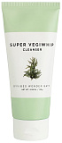 Пенка для лица для умывания - Wonder Bath Super vegiwhip cleanser green, 130мл