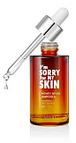 Сыворотка антивозрастная для лица с экстрактами маточного м I'm Sorry for My Skin Honey Beam Ampoule