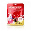 Маска для лица тканевая с экстрактом красного женьшеня EKEL Red ginseng Ultra Hydrating Essence Mask