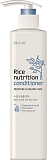 Кондиционер для волос "Увлажнение и объём" 20 LION Rice Nutrution Conditioner Moisture & Volume care