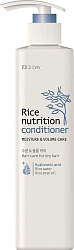 Кондиционер для волос "Увлажнение и объём" 20 LION Rice Nutrution Conditioner Moisture & Volume care