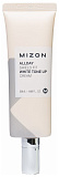 Крем для лица осветляющий 50мл - MIZON ALL DAY SHIELD FIT WHITE TONE UP CREAM