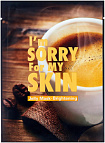 Маска для лица тканевая с желеобразной пропиткой и экст I'm Sorry for My Skin Jelly Mask Brightening