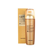 Эмульсия для лица с муцином улитки и коллоидным золото TONYMOLY INTENSE CARE Gold 24K Snail Emulsion