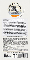Маска для волос с коллагеном 100мл Elizavecca CER-100 Collagen Ceramide Coating Protein Treatment