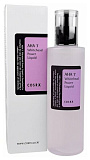 Эссенция осветляющая с АНА-кислотами - 7 - Cosrx Whitehead power liquid, 100мл
