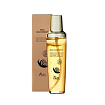 Эссенция для лица с золотом и муцином улитки 150мл EKEL Snail Gold Essence