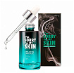 Сыворотка для лица успокаивающая с экстрактом центеллы азиатс I'm Sorry for My Skin Relaxing Ampoule