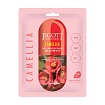 Маска для лица тканевая с экстрактом камелии 27мл JIGOTT CAMELLIA REAL AMPOULE MASK