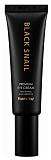 Премиум-крем для кожи вокруг глаз с муцином черной улитки 50м FarmStay Black Snail Premium Eye Cream