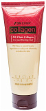 Гель для лица восстанавливающий с коллагеном - 3W CLINIC Collagen Crystal Peeling Gel