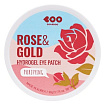 Патчи гидрогелевые «роза и золото» - Dearboo Rose&gold hydrogel eye patch, 60шт