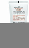 Крем солнцезащитный с экстрактом алоэ 70мл EKEL UV Sun Block SPF 50/PA+++