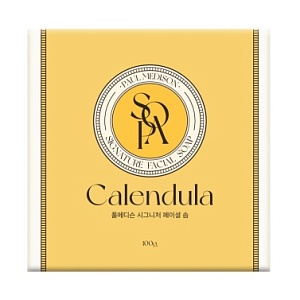Мыло с экстрактом календулы 100г PAUL MEDISON Signature Calendula Soap