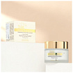 Крем антивозрастной для лица с коллоидным золотом - secret Key 24K Gold Premium First Cream