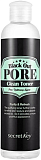 Тонер для лица с древесным углем для очищения и сужения пор - Secret Key Black out pore clean toner,