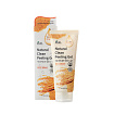 Пилинг-скатка экстрактом коричневого риса 180мл EKEL Natural Clean peeling gel Rice Bran