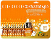 Маска для лица тканевая с коэнзимом 25мл EKEL Coenzym Q10 Ultra Hydrating Essence Mask