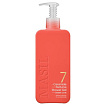 Гель для душа с 7 видами керамидов парфюмированный - 7 Masil ceramide shower gel sweet love, 500мл