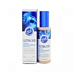 Крем для лица тональный с коллагеном - ENOUGH Ultra X10 Cover Up Collagen Foundation SPF50+ PA+++ #2