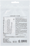 Патчи от акне - Cosrx Clear fit master patch, 18шт