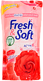 Кондиционер для белья парфюмированный «искристый поцелуй» - Lion Fresh&soft, 600мл