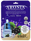 Маска для лица тканевая с экстрактом аронии 25мл EKEL Aronia Ultra Hydrating Essence Mask