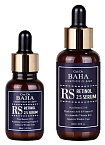 Сыворотка интенсивная антивозрастная для лица с ретинолом и комплексо Cos De BAHA Retinol Serum (RS)
