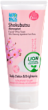 Пенка-детокс для умывания с сакурой - Lion Shokubutsu, 100г