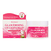 Крем для лица увлажняющий укрепляющий с коллагеном 100 DEOPROCE MOISTURE GLAM FIRMING COLLAGEN CREAM