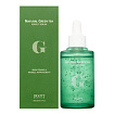 Сыворотка для лица с экстрактом зеленого чая 50мл JIGOTT Natural Green Tea Perfect Serum