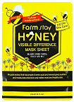 Маска восстанавливающая с прополисом 23мл FarmStay Visible Difference Mask Sheet Honey