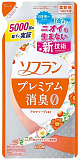 Кондиционер для белья с ароматом душистого мыла м/уп - Lion Soflan aroma soap, 1260мл