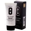 Крем-ССС корректирующий - YU.R CCC cream (medium), 50мл