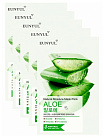 Маска тканевая для лица с экстрактом алоэ - Eunyul Natural moisture mask pack , 22мл