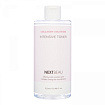 Тонер омолаживающий с гидролизованным коллагеном 310мл NEXTBEAU Collagen Solution Intensive Toner