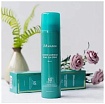 Спрей солнцезащитный с жемчугом - JMsolution Marine luminous pearl deep sun spray, 180мл