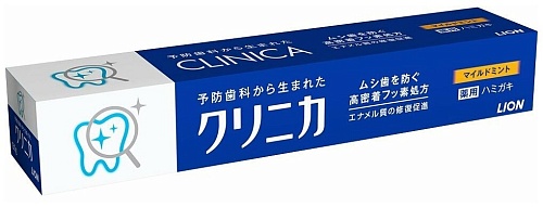 Паста зубная с легким ароматом мяты - Lion Clinica mild mint, 130г