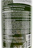 Шампунь для волос увлажняющий с маслом арганы 1000м DEOPROCE SHAMPOO - ARGAN SILKY MOISTURE