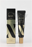 Крем для век антивозрастной с эффектом лифтинга - AHC Ten revolution real eye cream for face, 12мл