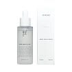 Сыворотка для лица увлажняющая - Ondo Skin clotho ampoule, 50мл